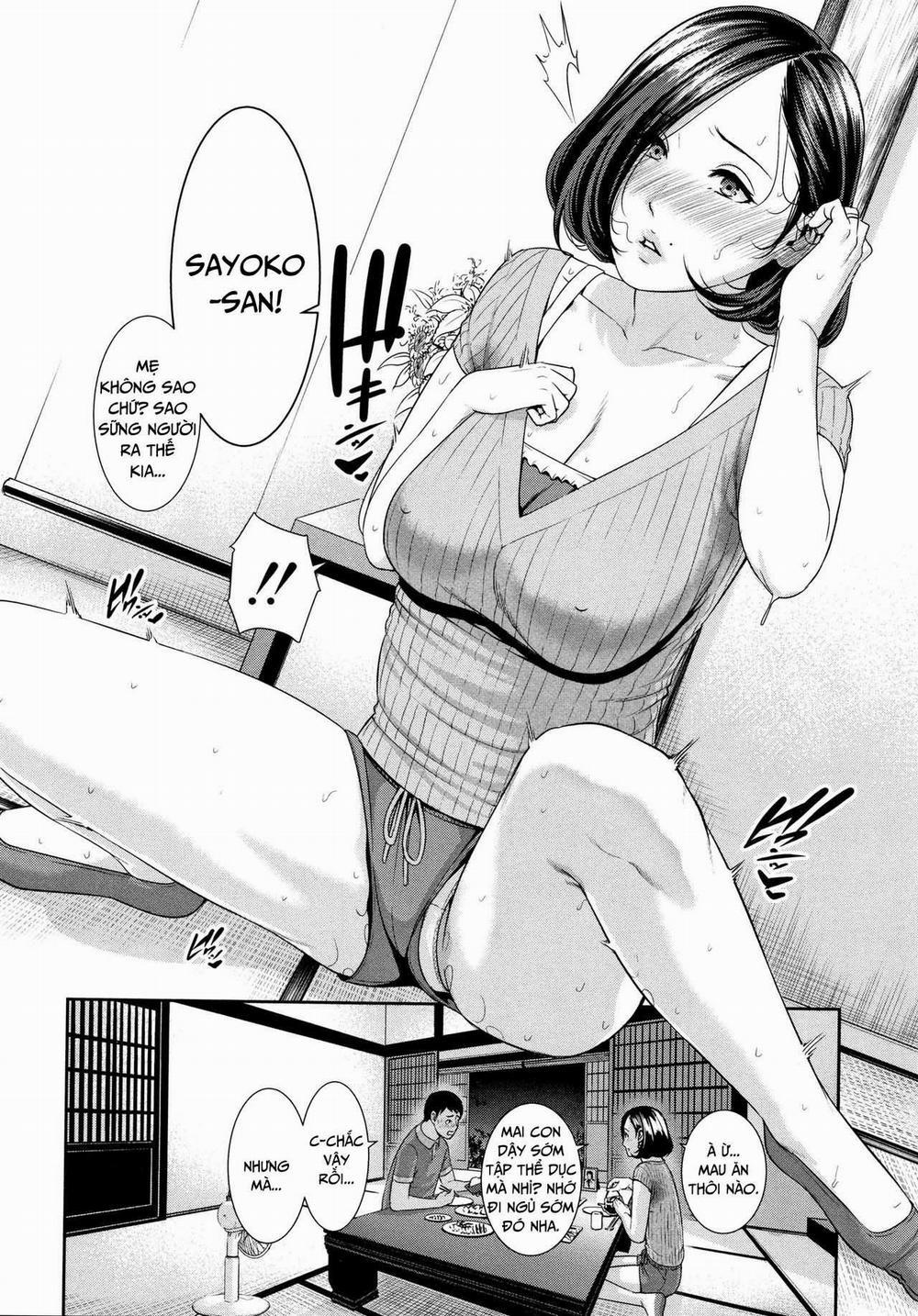 Mayonaka no Haha 3 trang 1