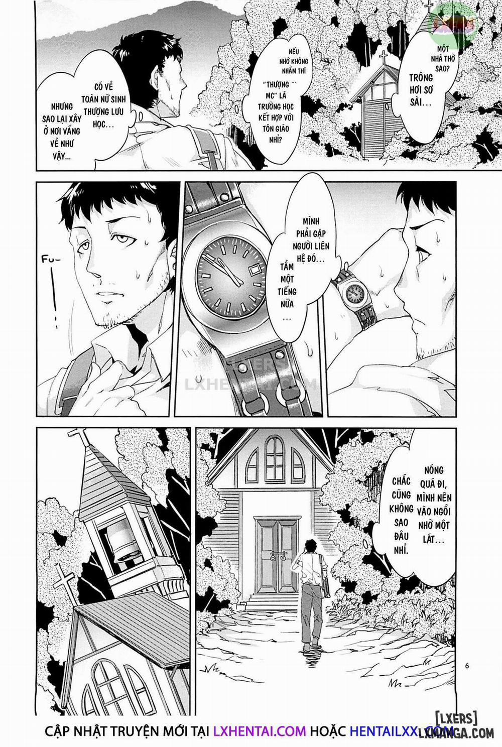 MC Gakuen 5 trang 1