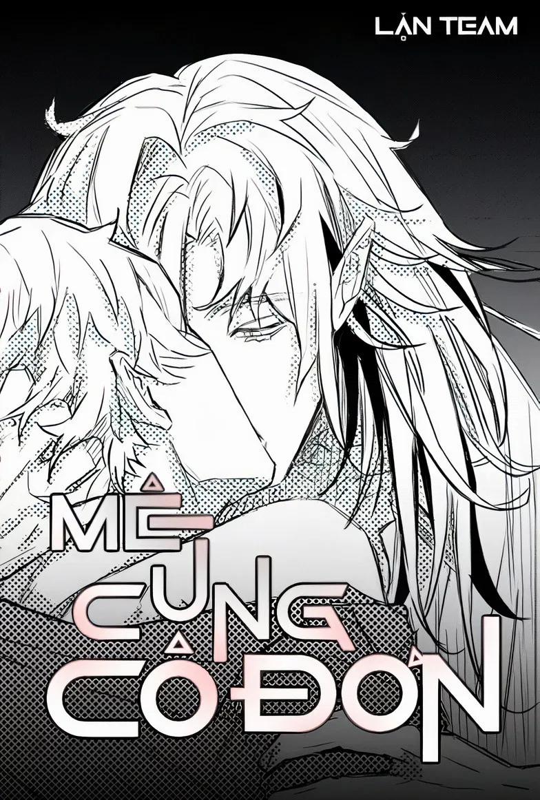 Mê Cung Cô Đơn 12 trang 1