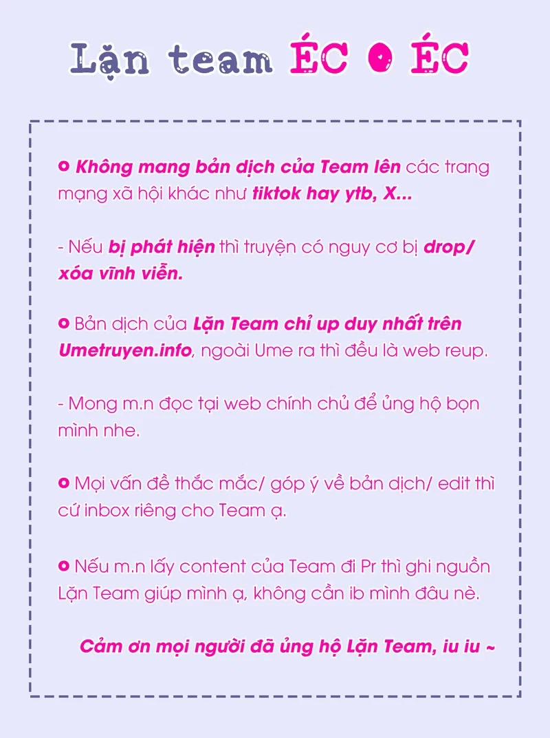 Mê Cung Cô Đơn 17 trang 1