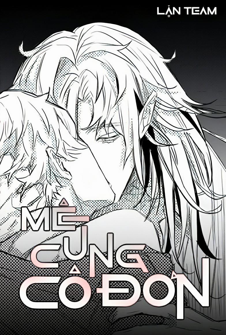 Mê Cung Cô Đơn 21 trang 1