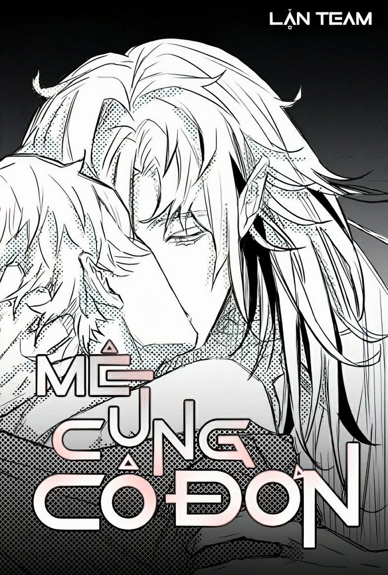 Mê Cung Cô Đơn 23 trang 0