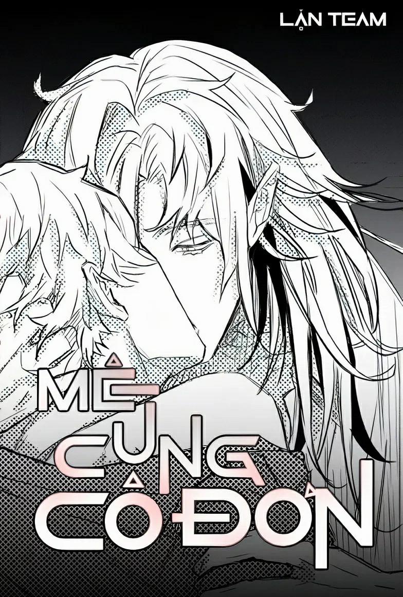 Mê Cung Cô Đơn 25 trang 1