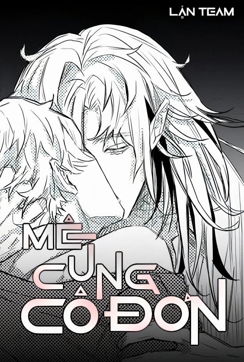 Mê Cung Cô Đơn 8 trang 1