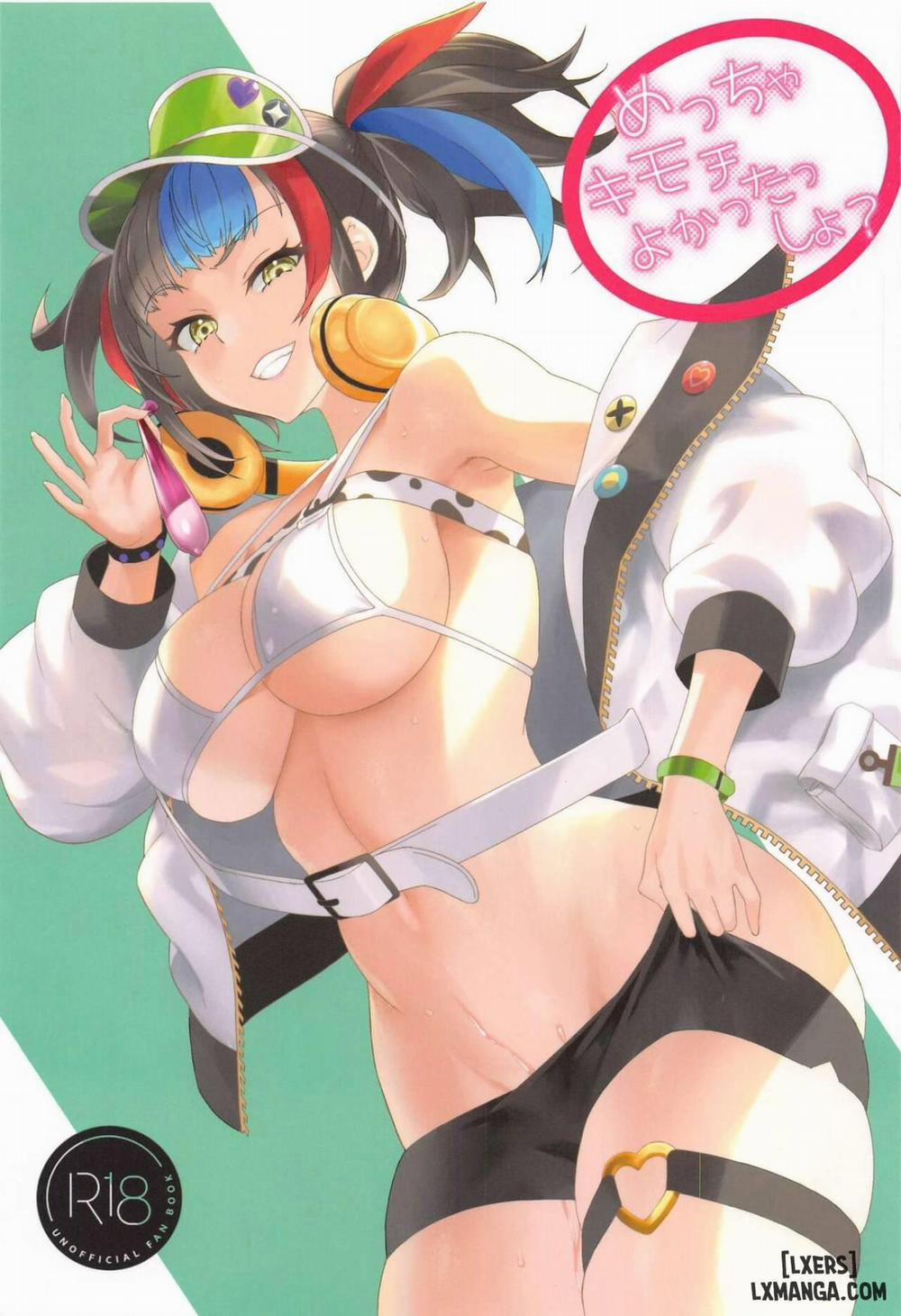 Meccha Kimochi Yokattassho Oneshot trang 1