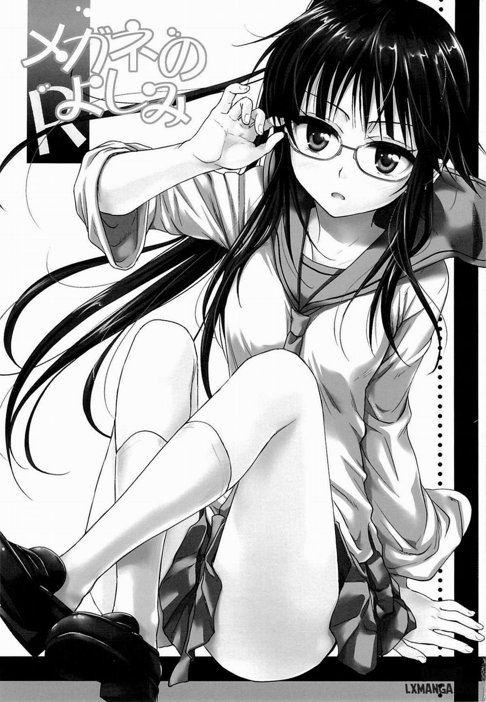 Megane no Yoshimi R Oneshot trang 1
