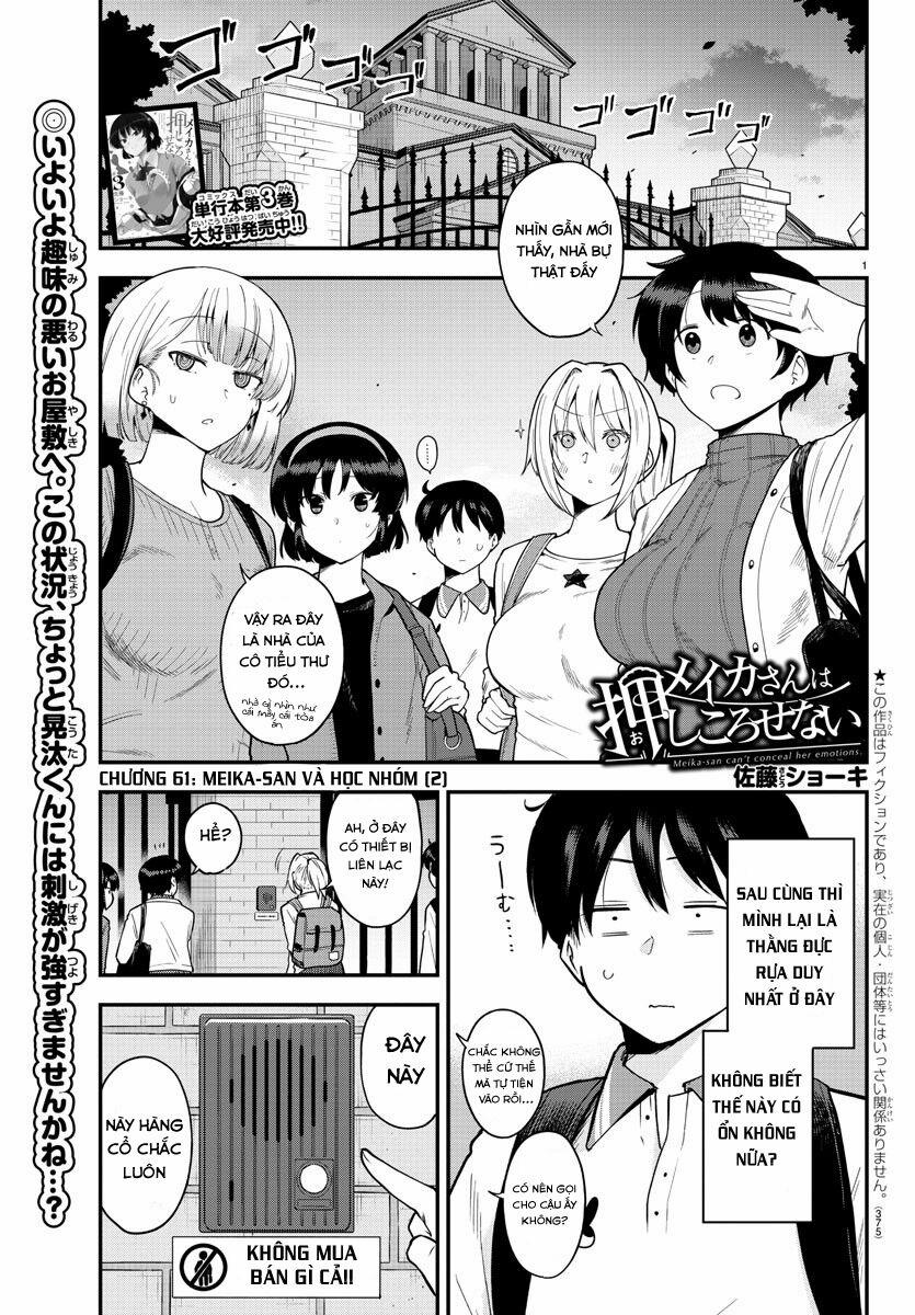 Meika-San Can't Conceal Her Emotions 61 trang 1