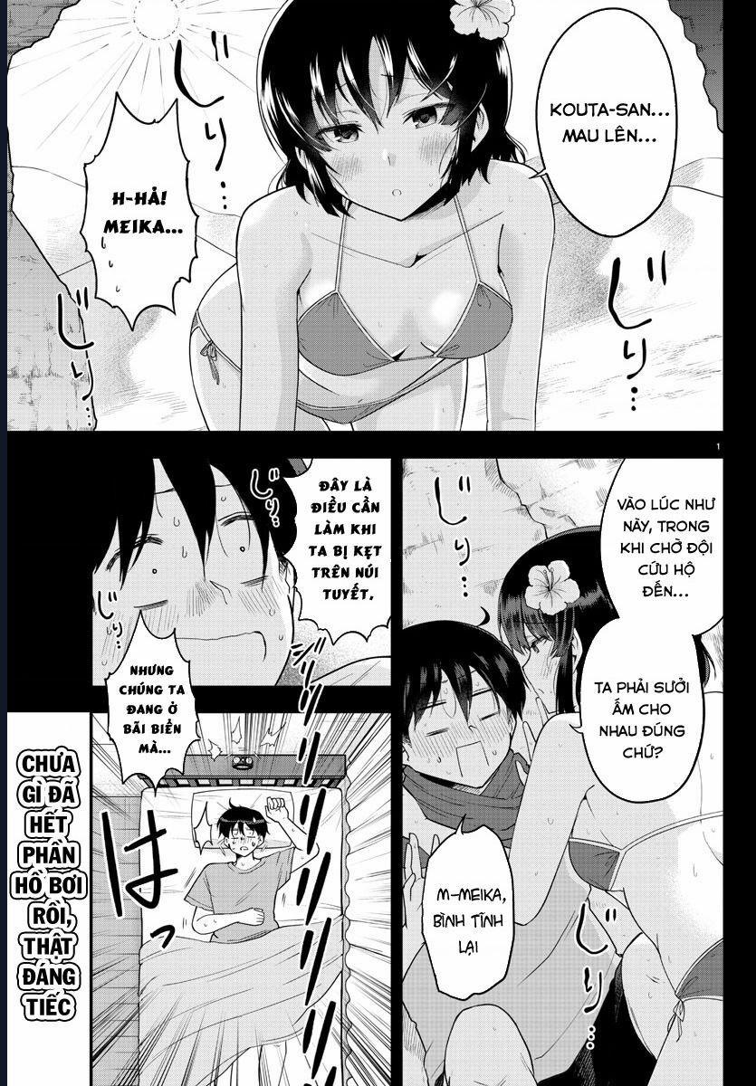 Meika-San Can't Conceal Her Emotions 75 trang 1