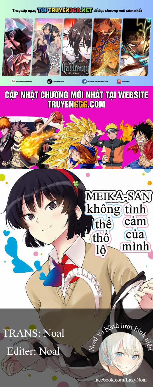 Meika-San Can't Conceal Her Emotions 81 trang 0