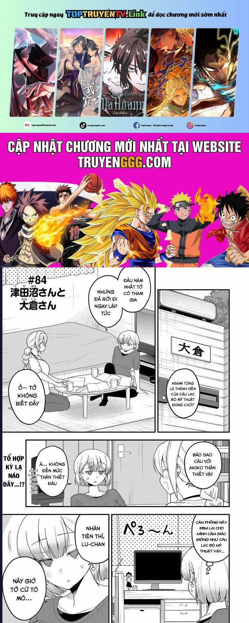 Meika-San Can't Conceal Her Emotions 84 trang 0
