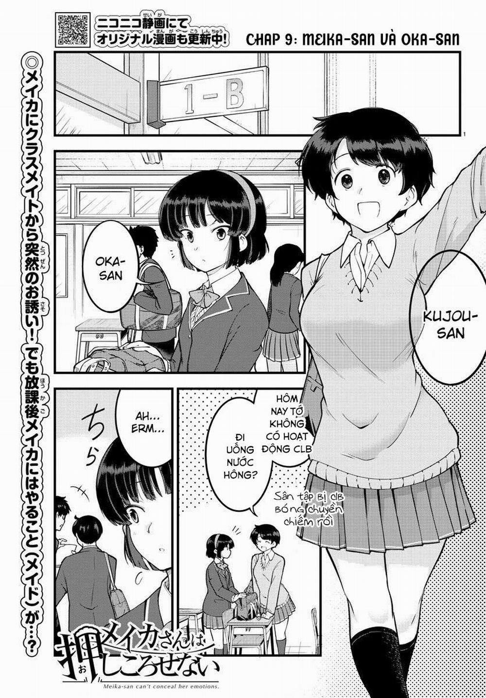 Meika-San Can't Conceal Her Emotions 9 trang 1