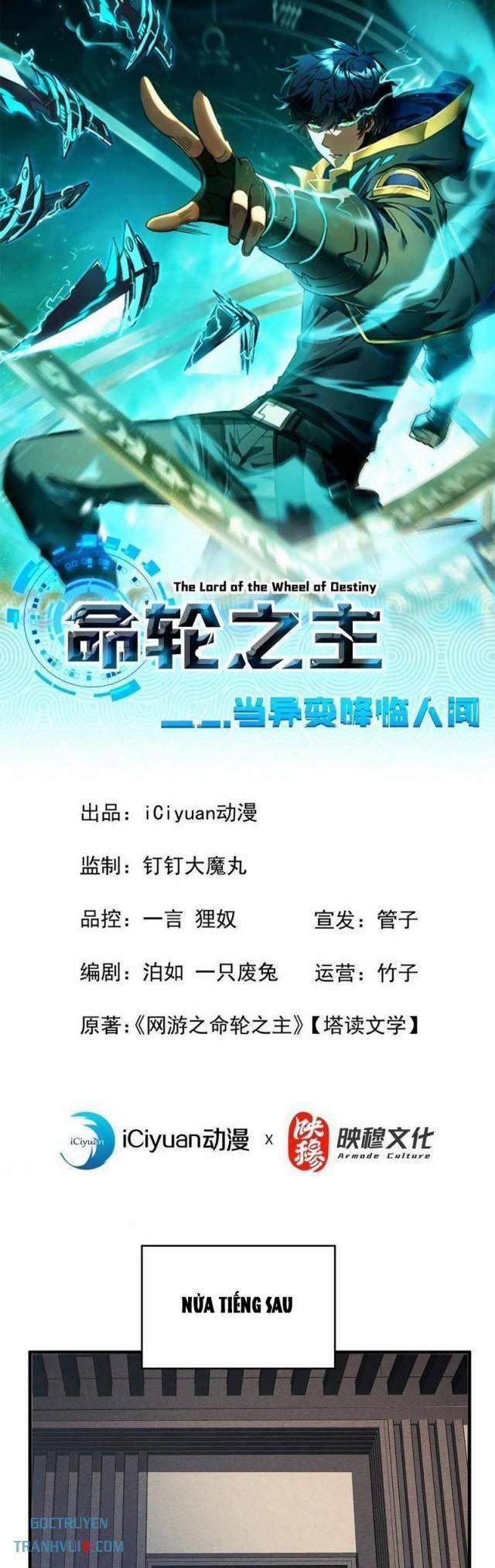Mệnh Luân Chi Chủ! Khi Dị Biến Giáng Lâm Nhân Gian! 81 trang 0