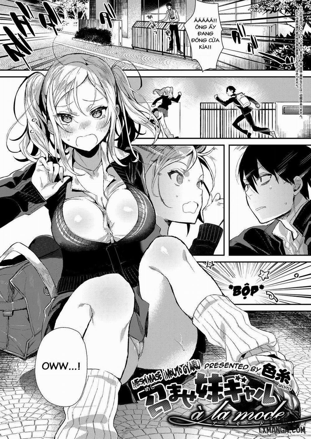 Meshimase Imouto Gal à la mode Oneshot trang 0