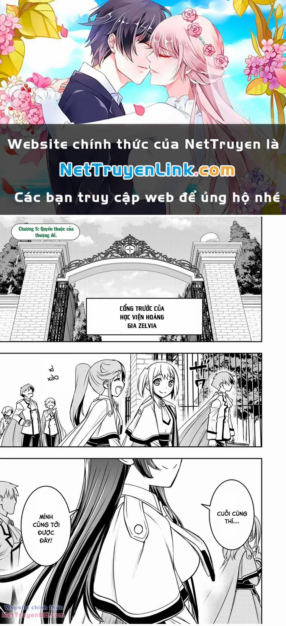 Mị Thành Nữ Phản Diện Kiêm Trùm Cuối Rồi Nè! 5 trang 0