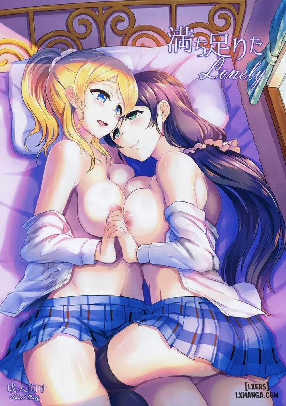 Michitarita Lonely Oneshot trang 0