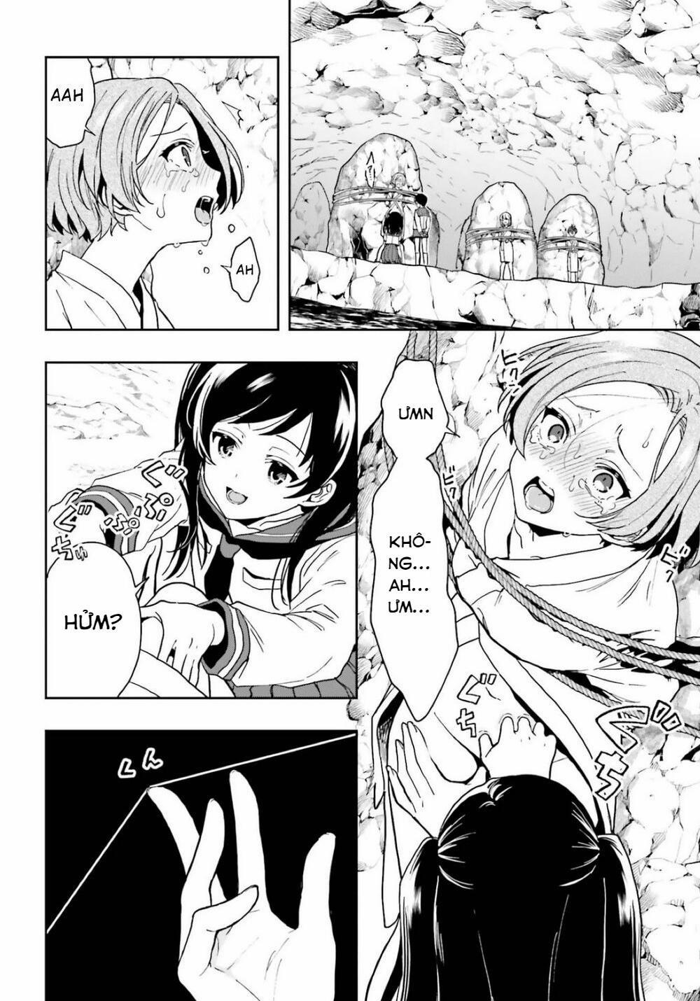 Midarana Kakyou Ni Su Kuu Mono 20 trang 1
