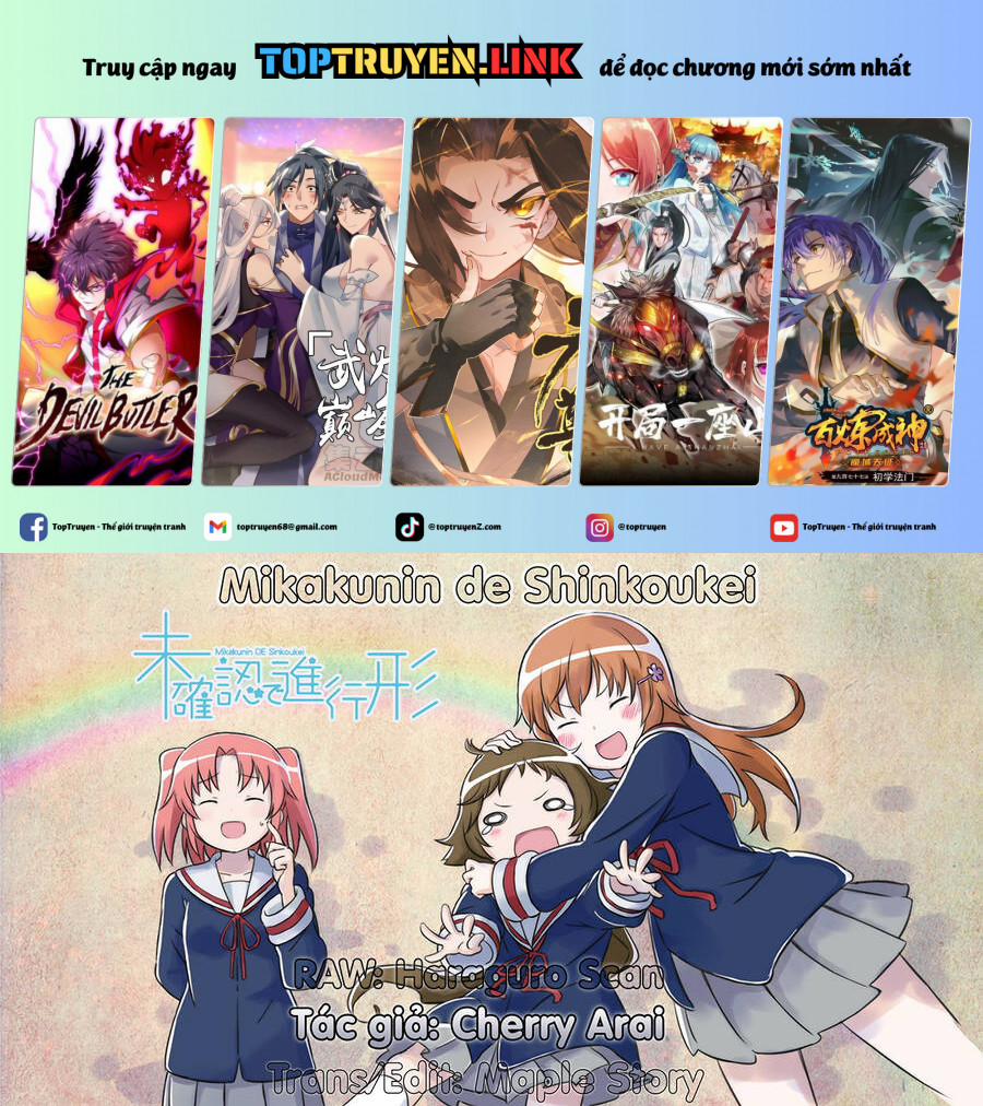 Mikakunin De Shinkoukei 91 trang 0
