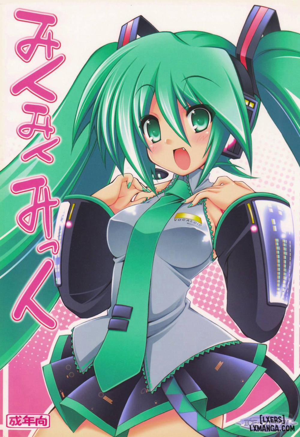 Miku Miku Mikku Oneshot trang 0