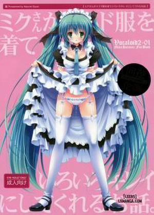 Đọc truyện tranh Miku-san ga Maid Fuku o Kite Iroiro Kirei ni Shitekureru Ohanashi
