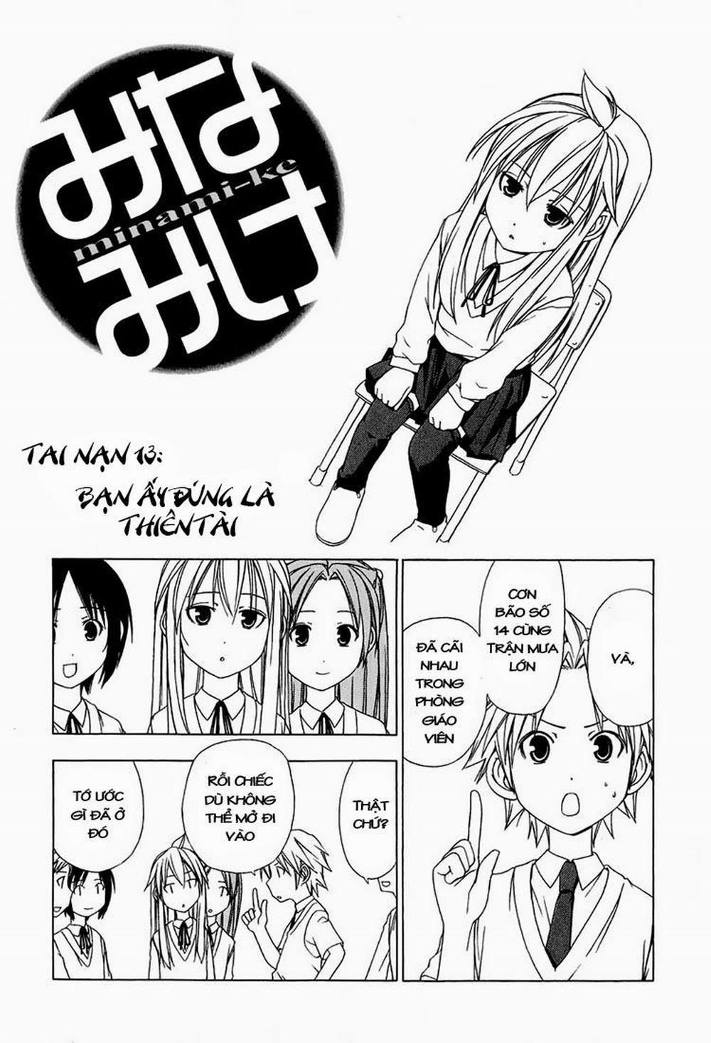 Minami-Ke 13 trang 0