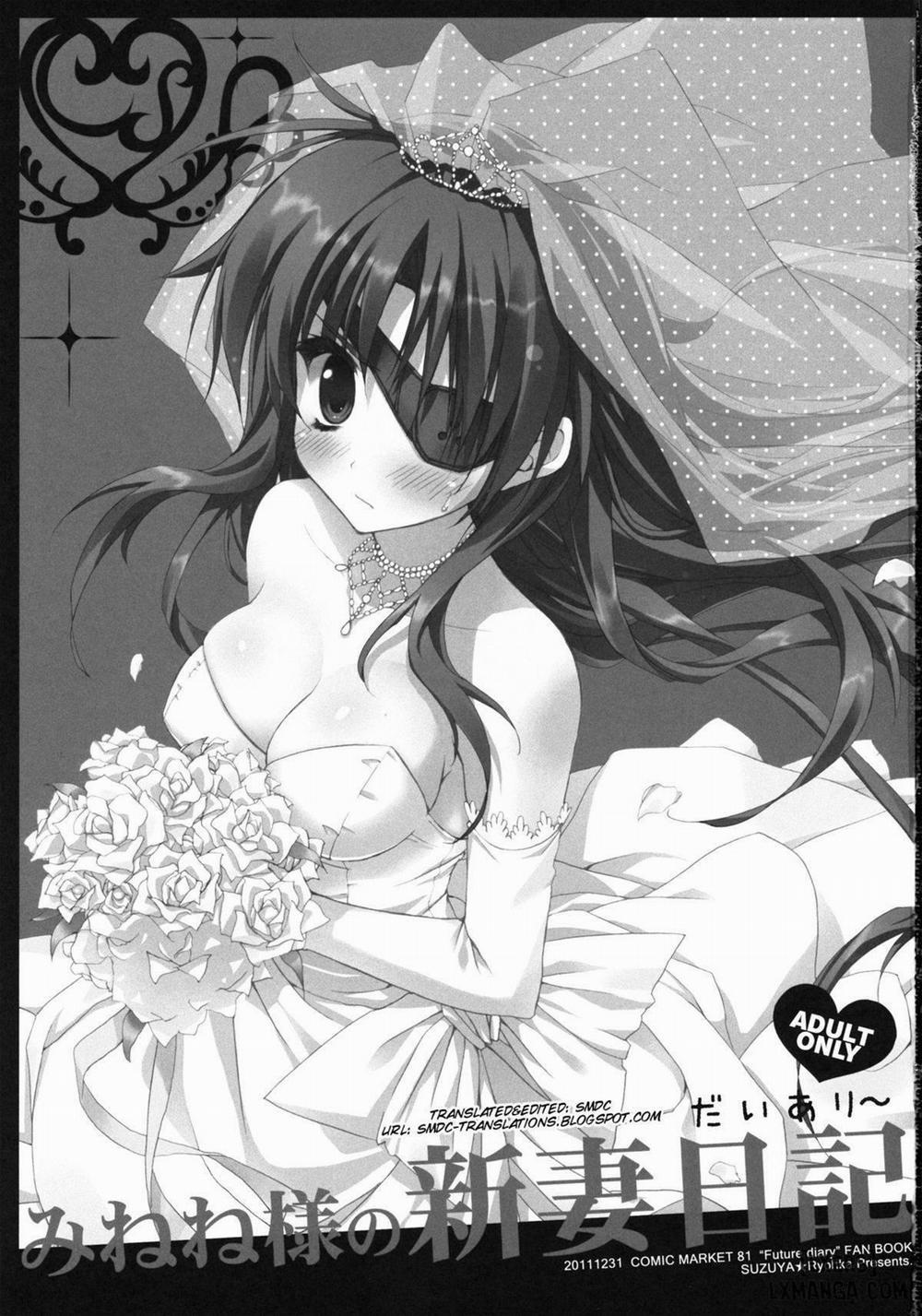 Minene-sama no Niizuma Nikki Oneshot trang 1