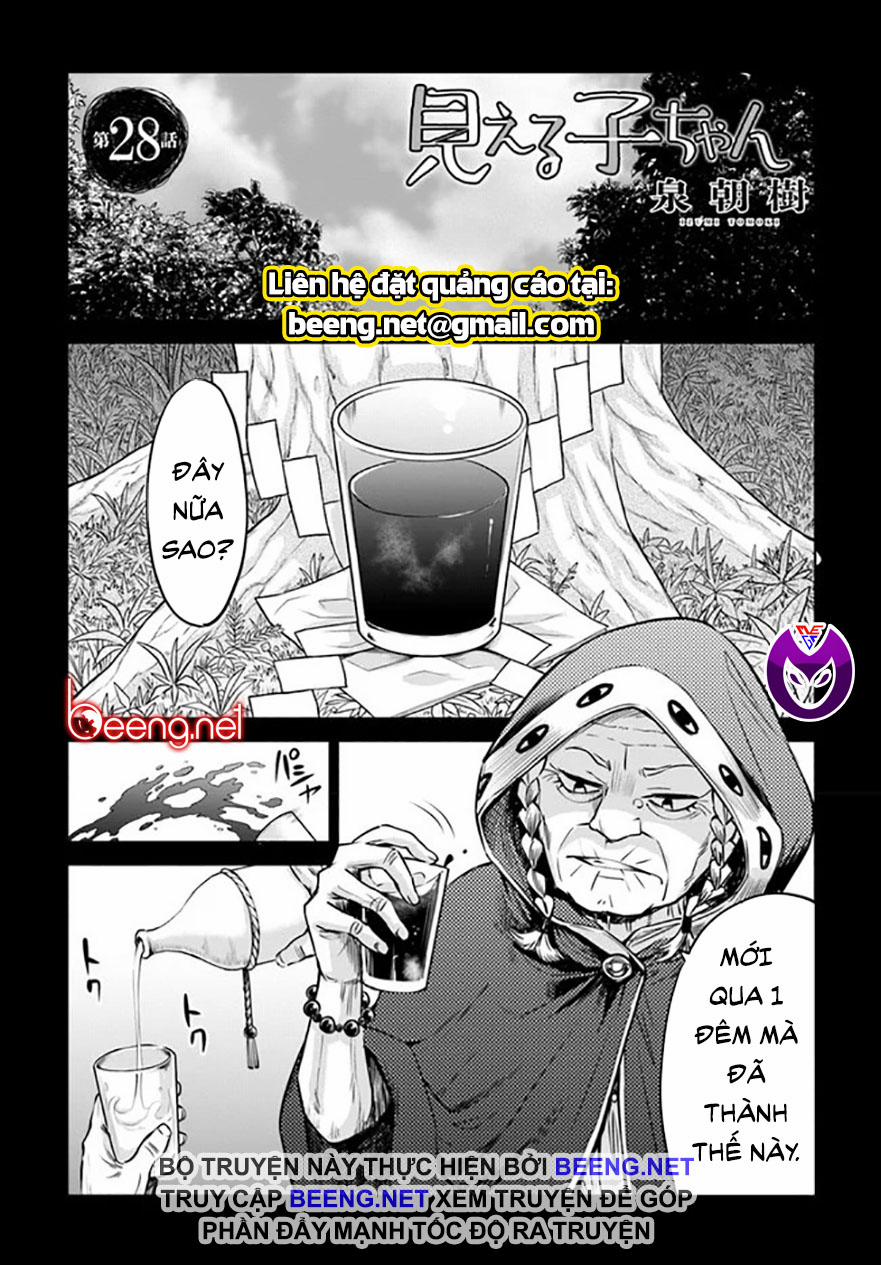 Mình Có Thể Thấy Chúng… 37 trang 0