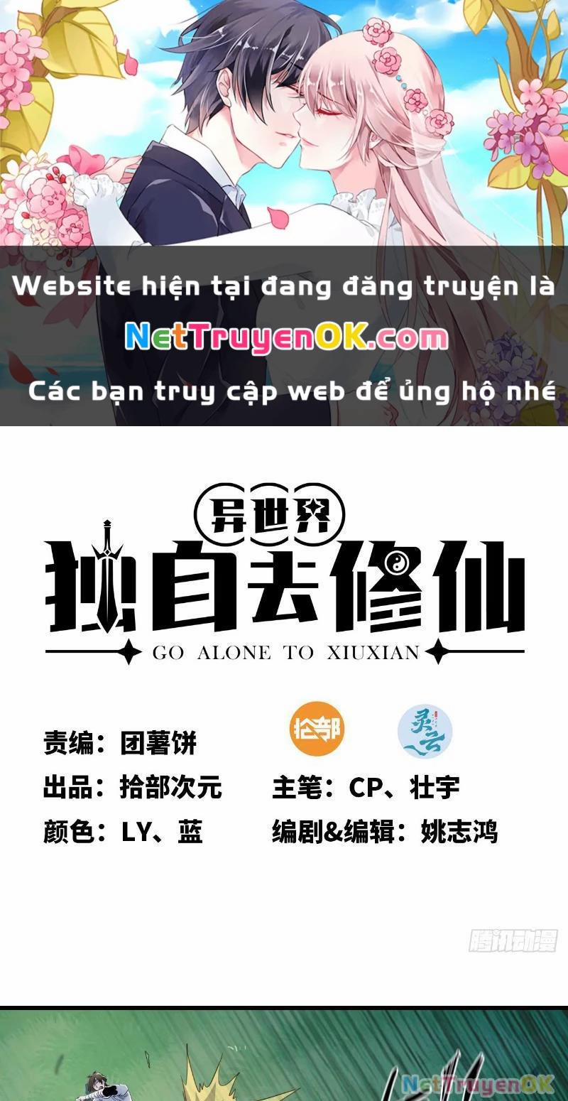 Mình Ta Tu Tiên 10 trang 0