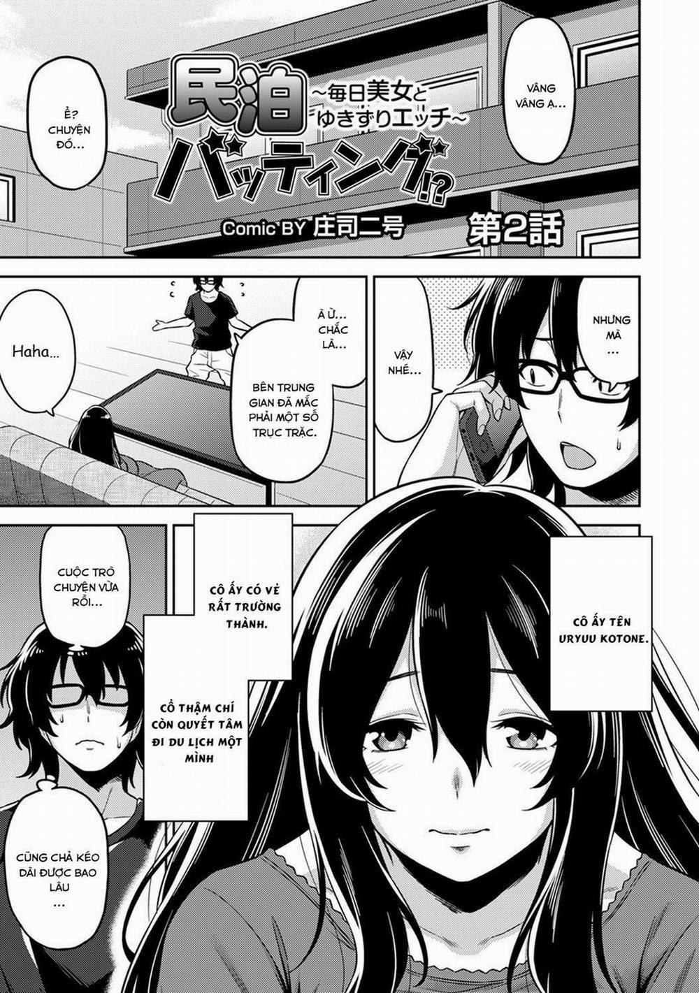 Minpaku Batting!? – Mainichi Bijou to Yukizuri Ecchi 2 trang 1