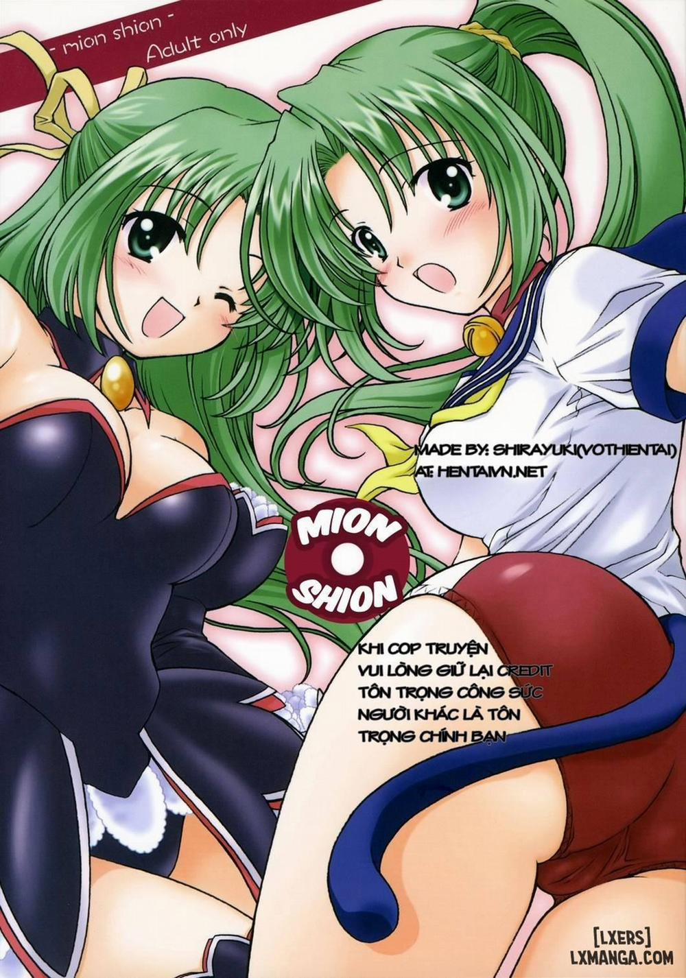 Mion Shion Oneshot trang 0