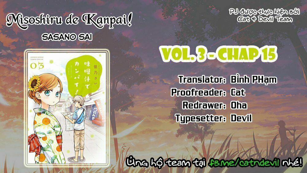 Misoshiru De Kanpai! 15 trang 0