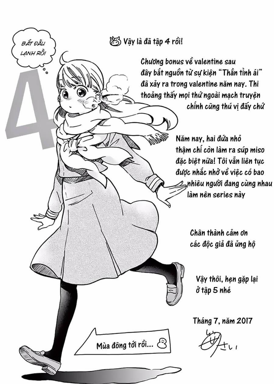 Misoshiru De Kanpai! 23 trang 33