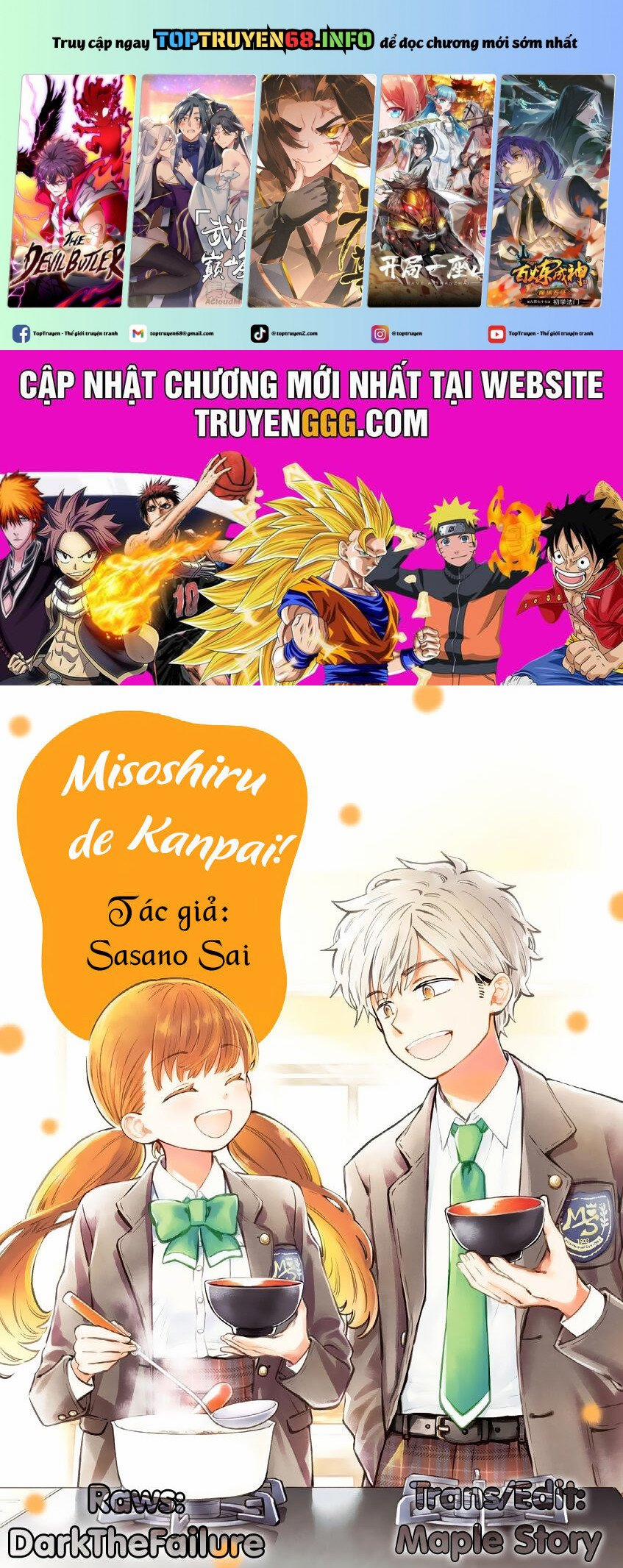 Misoshiru De Kanpai! 29.5 trang 0