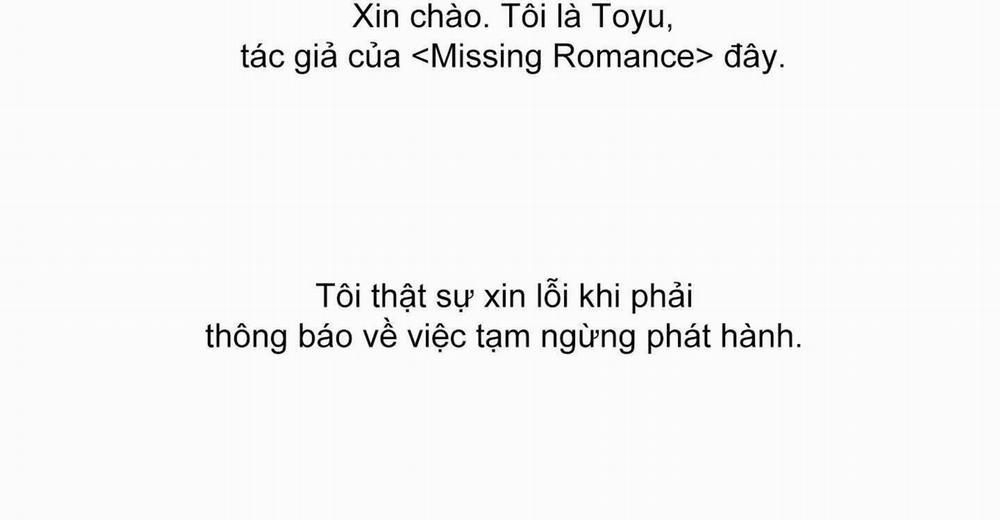 Missing Romance 42.5 trang 1