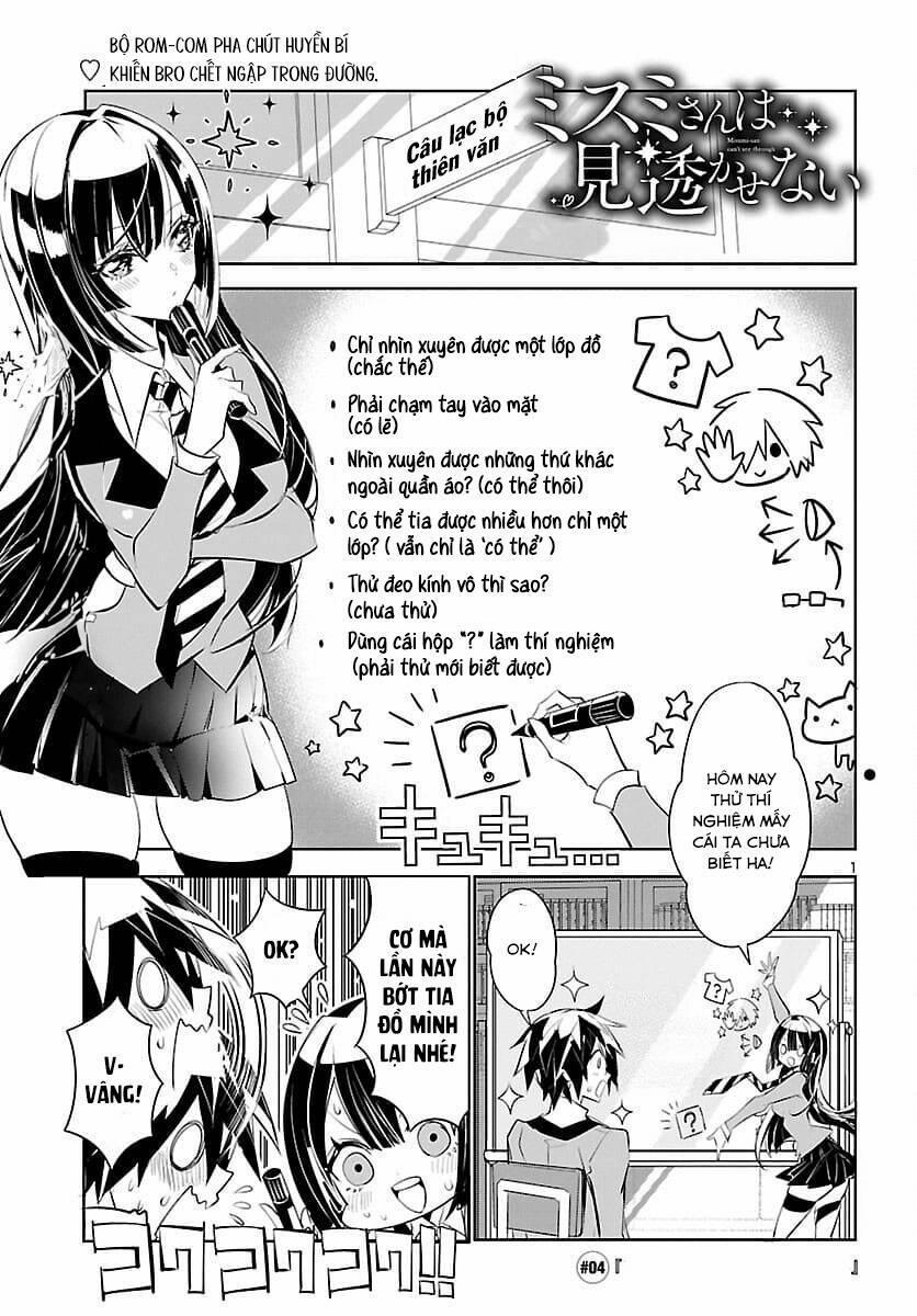 Misumi-San Không Thể Nhìn Thấu! 4 trang 1