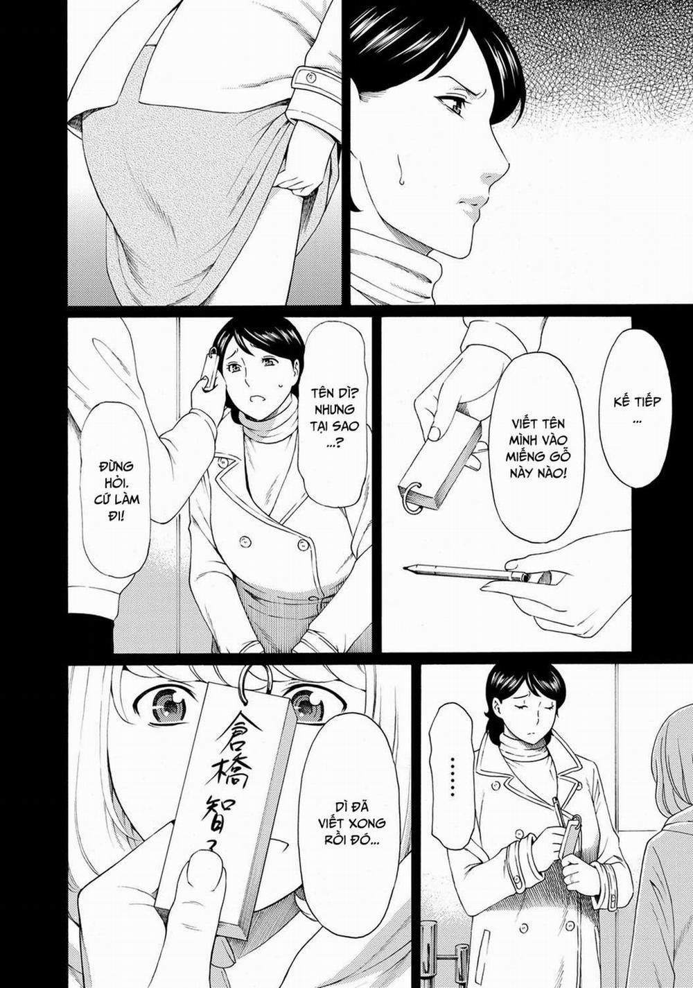 Mitsu Ni Muragaru Mushi 4 trang 5