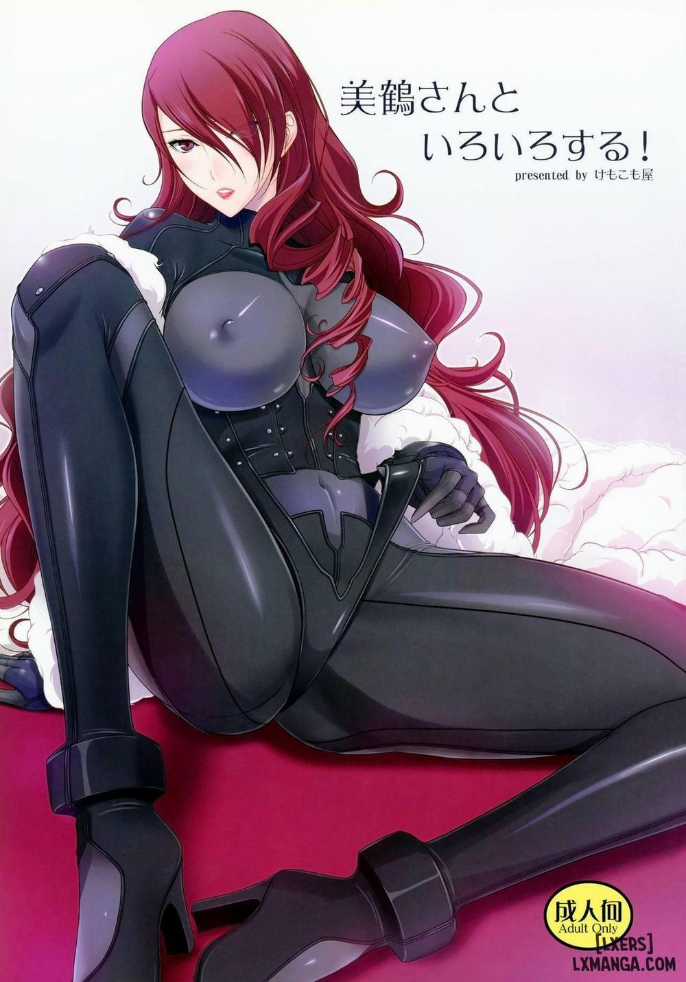 Mitsuru-san to Iroiro Suru Oneshot trang 0
