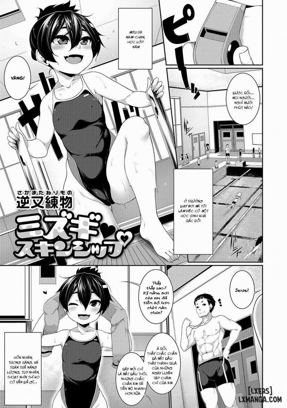 Mizugi Skinship Oneshot trang 0