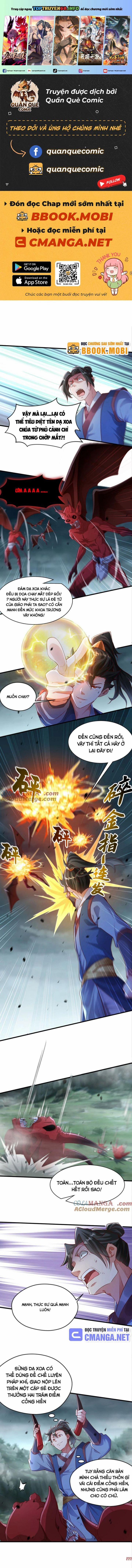 Mở Màn Cống Lên Thái Cổ Tiên Dược, Ta Khiến Thánh Chủ Sợ Chết Khiếp 52 trang 0