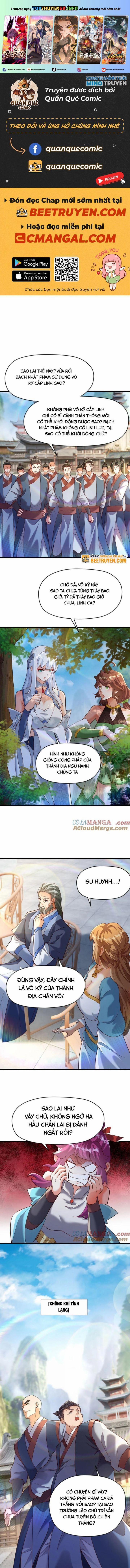 Mở Màn Cống Lên Thái Cổ Tiên Dược, Ta Khiến Thánh Chủ Sợ Chết Khiếp 78 trang 0