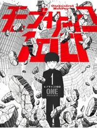 Đọc truyện tranh Mob Psycho 100