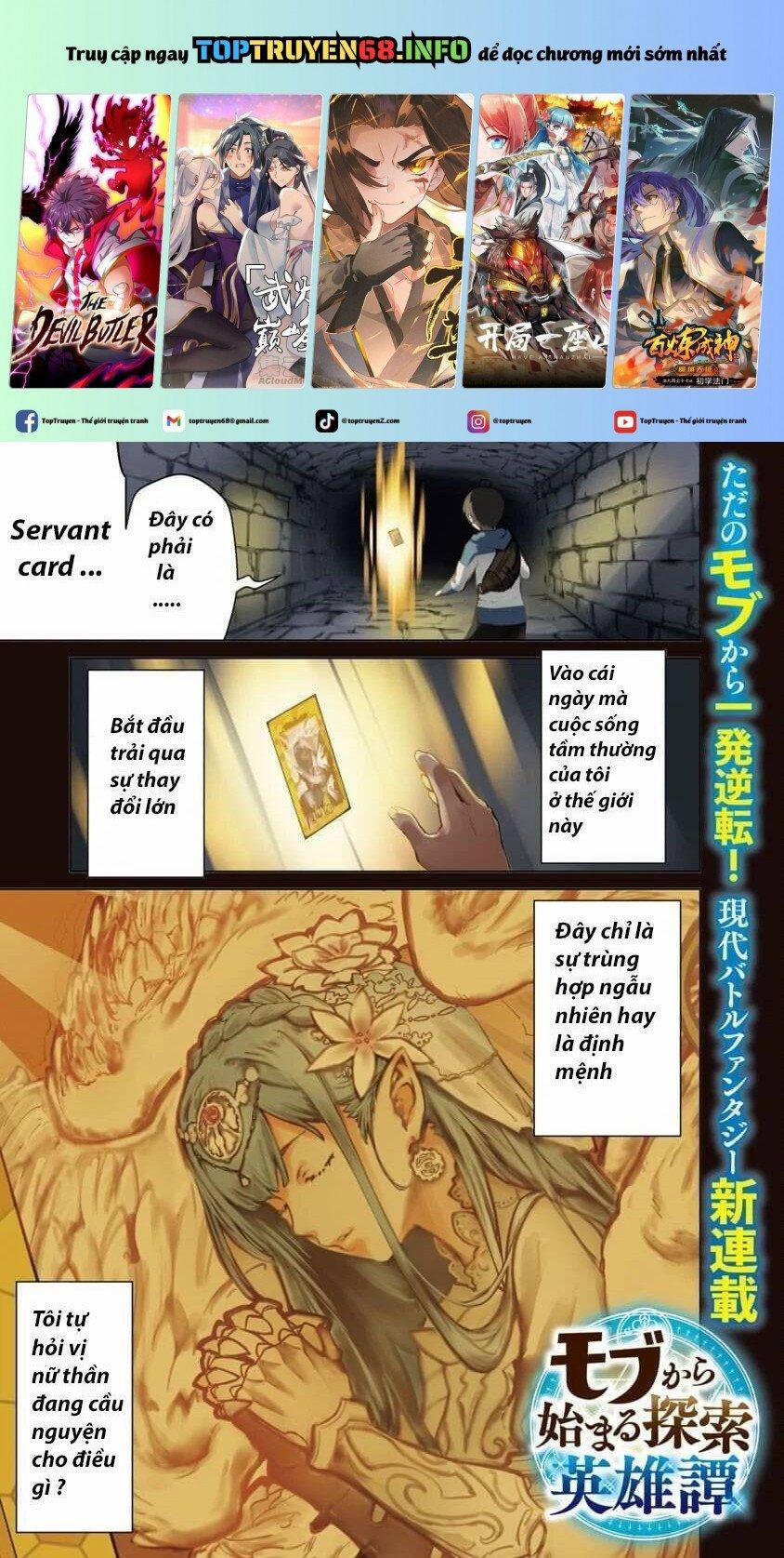 Mobu Kara Hajimaru Tansaku Eiyuutan 1 trang 0