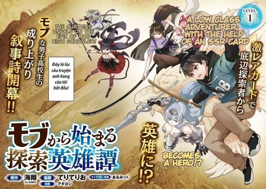 Mobu Kara Hajimaru Tansaku Eiyuutan 1 trang 1
