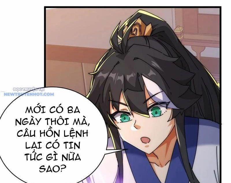 Mời Công Tử Trảm Yêu 107 trang 1