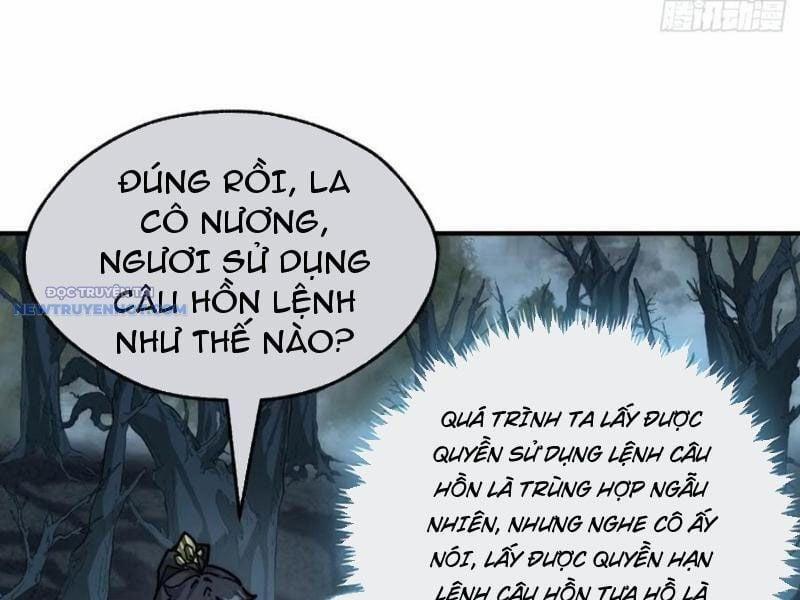 Mời Công Tử Trảm Yêu 108 trang 1