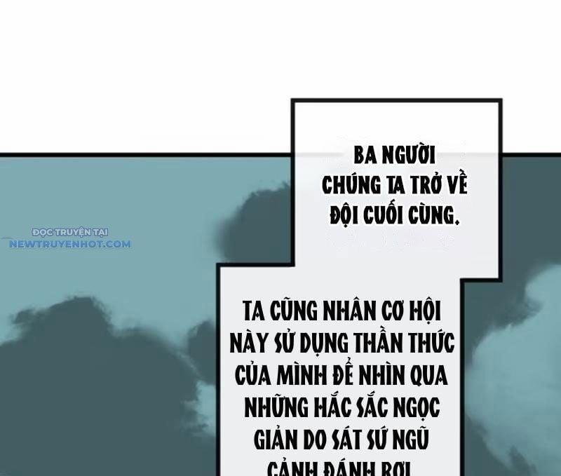 Mời Công Tử Trảm Yêu 113 trang 1