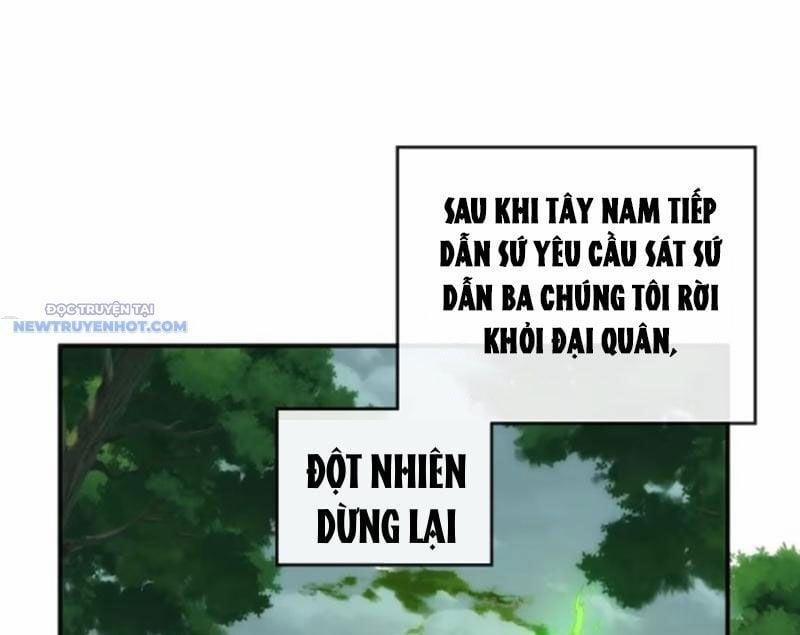 Mời Công Tử Trảm Yêu 114 trang 1