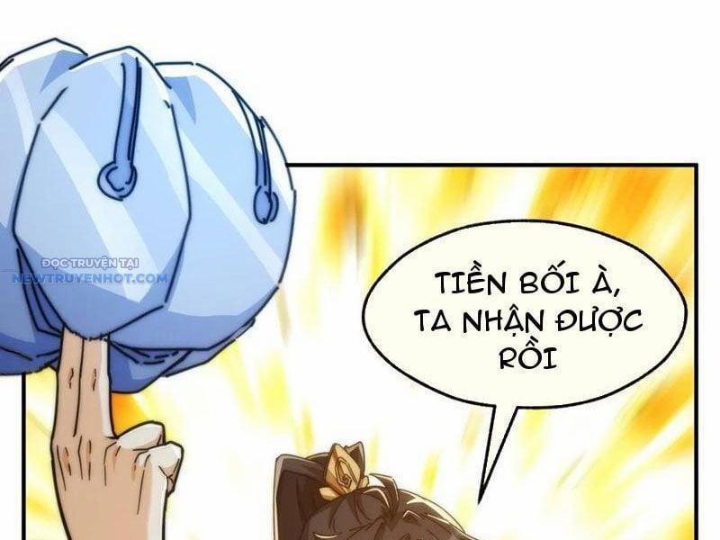 Mời Công Tử Trảm Yêu 125 trang 1