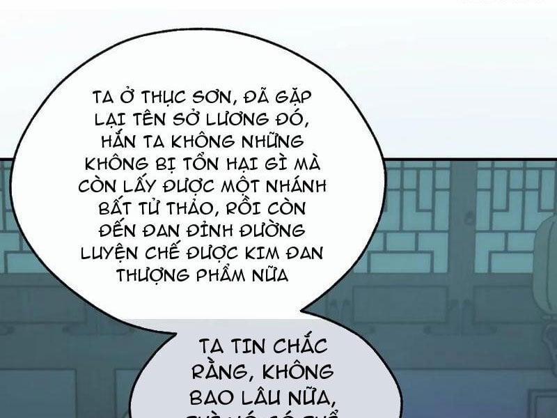 Mời Công Tử Trảm Yêu 135 trang 1