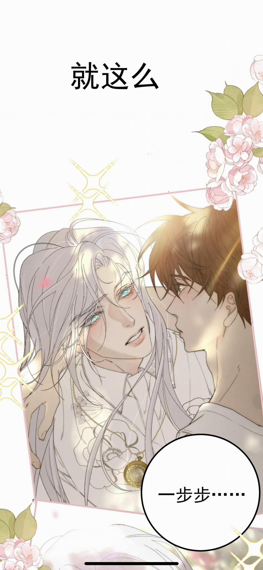 Mỗi Ngày Đều Muốn Tên Hoàng Tử Yandere Nhục Mặt 0 trang 1