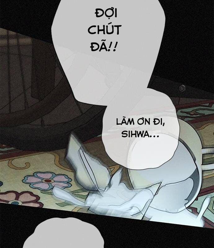 Mối Quan Hệ Đặc Biệt 11 trang 1